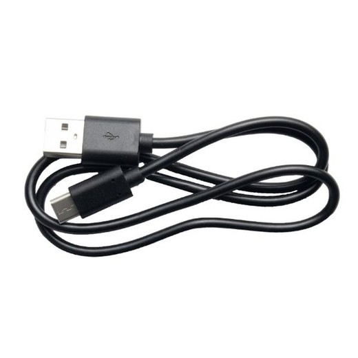 Cable de carga cardo usb-c